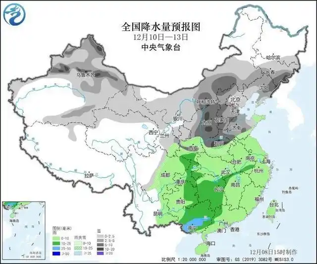 寒潮降温天气过程_雨雪天气分布图_入冬以来最大范围雨雪天气来了