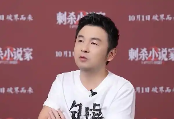 雷佳音接受人民文娱专访！回应视觉疲劳，谈我的前半生等作品