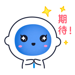 十五运会开幕式演出阵容正式公布_十五运会深圳体育健儿 广东队 30个项目