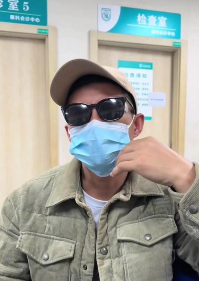 赵鸿刚公布病历：看东西重影需手术，勇敢面对伤情