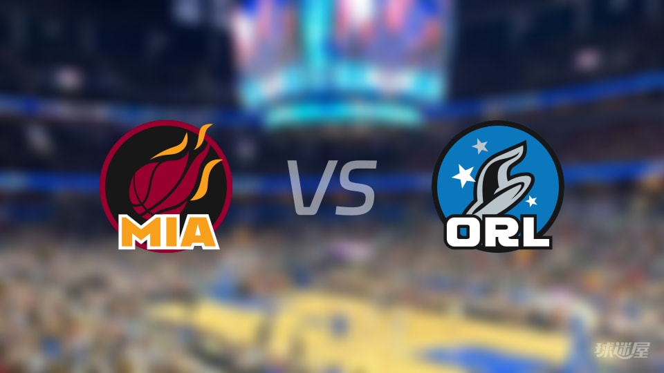 NBA杯1/4决赛热火vs魔术全场高清中文录像回放(2025年12月10日)