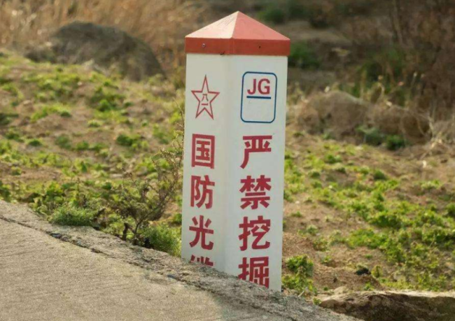 村民挖断国防电缆致通信瘫痪143分钟