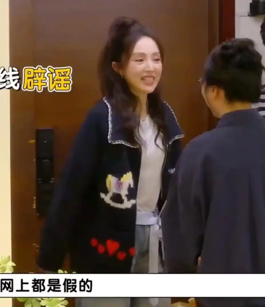 董璇张维伊婚礼回应_董璇综艺访谈张维伊_董璇回应婚礼餐标67元