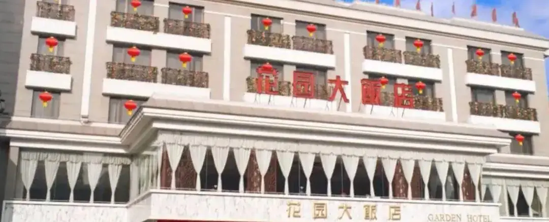 董璇回应婚礼餐标67元_张维伊务实选择与浪漫幻想碰撞_董璇婚礼仪式感拉锯战