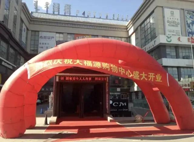 超市被员工偷倒闭案二审将开庭