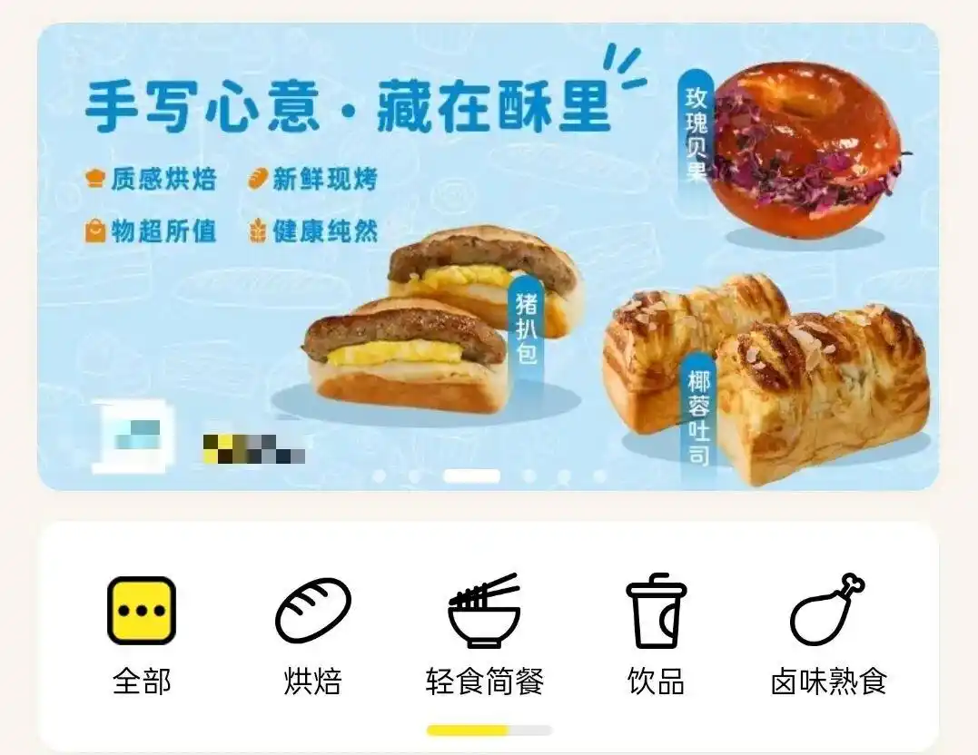 五星级酒店推40元剩菜盲盒:有大闸蟹_剩菜盲盒 五星级酒店 自助餐