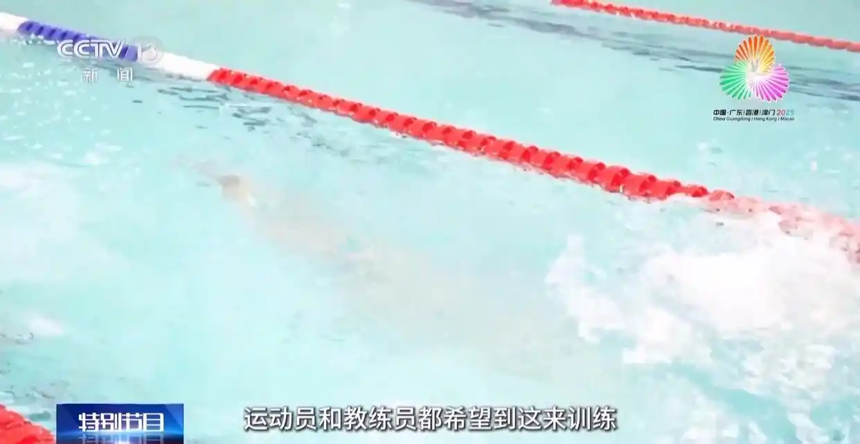 湛江跳水训练基地_跳水“冠军摇篮”为何是湛江？_湛江跳水选苗体系