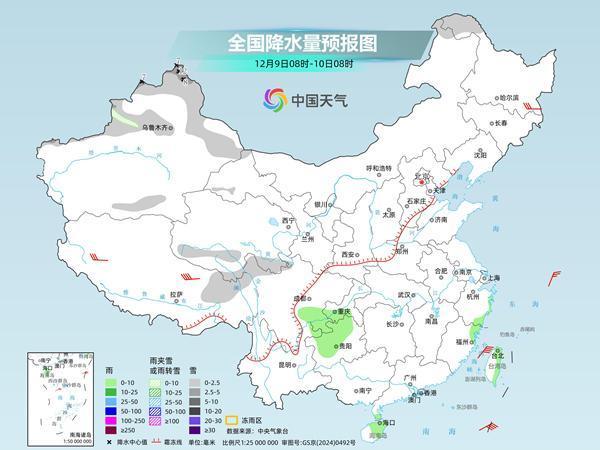 中东部气温冲高回落大范围雨雪将至 新一轮寒潮来袭创低温