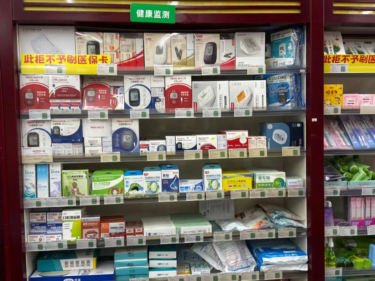 郑州药店水银体温计销售情况_全面禁止生产含汞体温计_水银体温计价格暴涨 多家店铺售罄