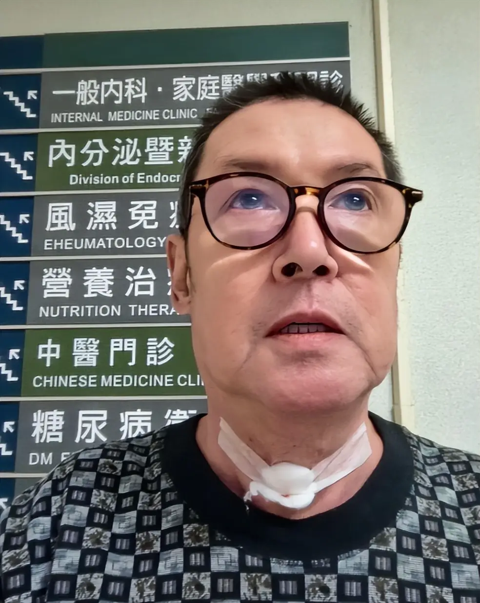 郭碧婷娘家经济状况_郭碧婷坦言向太给了很多钱_郭碧婷向佐婚姻现状