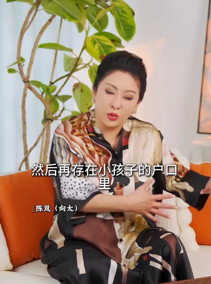 郭碧婷向佐婚姻现状_郭碧婷娘家经济状况_郭碧婷坦言向太给了很多钱