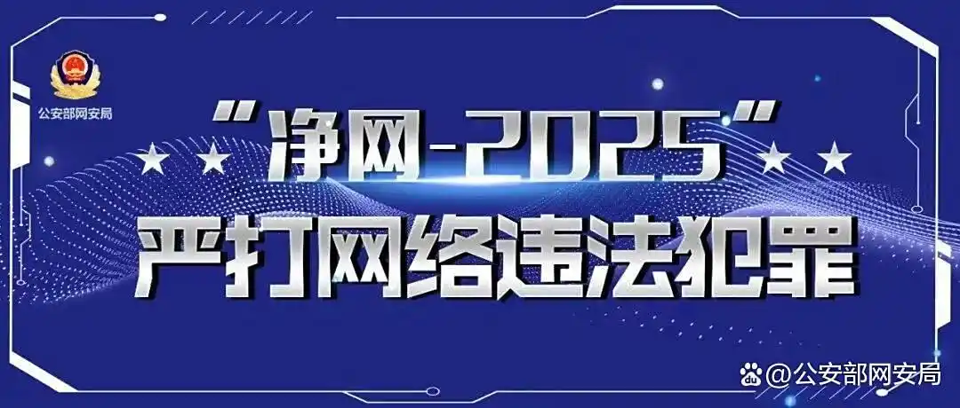 短视频虚假摆拍乱象丛生，宋雨霏悬赏救命恩人引关注？