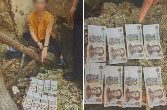 移动支付普及下纸币消费仍存，伪造假币案件敲响警钟