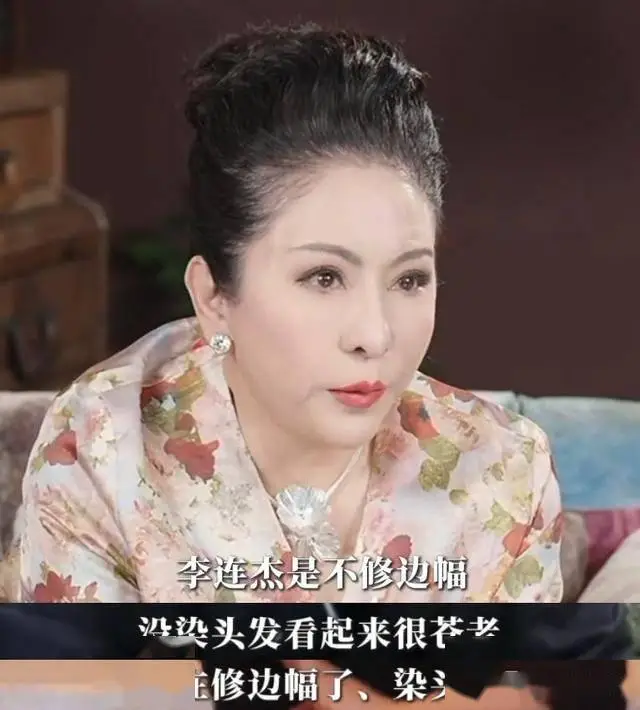 向太直播回应李连杰状态回春_62岁李连杰辟谣换心 向太证实手术真相 李连杰展示手术部位辟谣