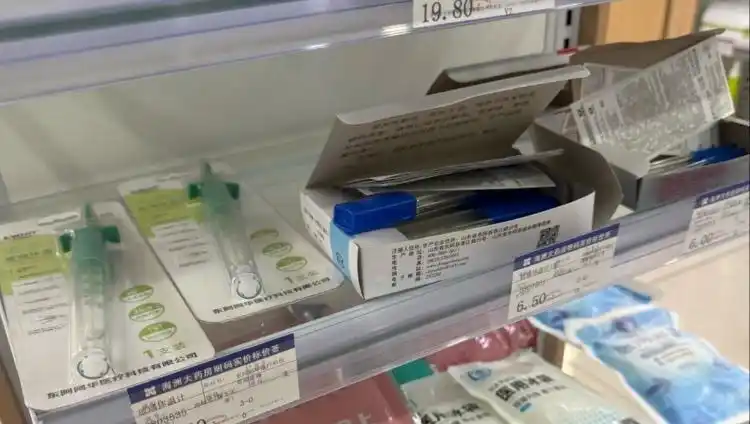 电子体温计没水银体温计准？医生解答_水银体温计禁产 2026年 禁止生产含汞体温计