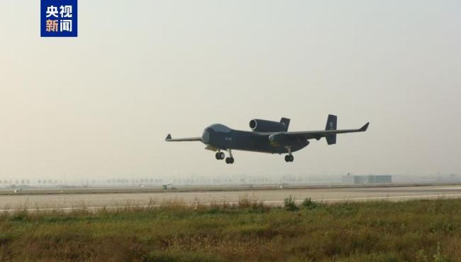 巨无霸无人机“九天”有多硬核 大载重飞得远本领多