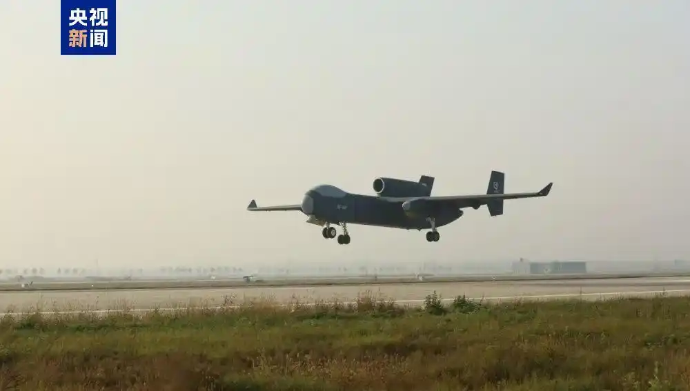成功首飞！“巨无霸”无人机“九天”有哪些硬核本领？