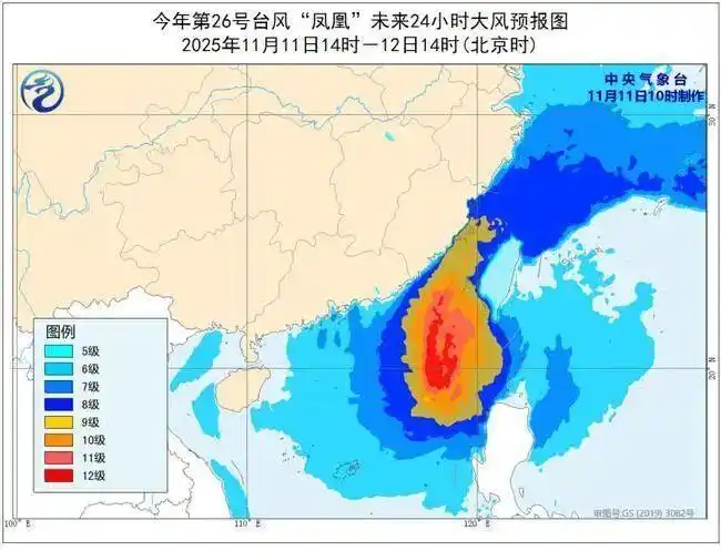 上海天气 台风凤凰影响 中央气象台台风黄色预警_超8万人撤离!台风“凤凰”或今晚登陆