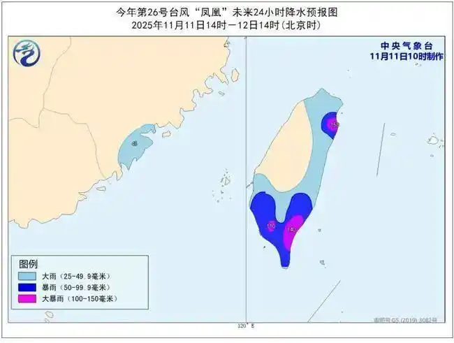 上海天气 台风凤凰影响 中央气象台台风黄色预警_超8万人撤离!台风“凤凰”或今晚登陆