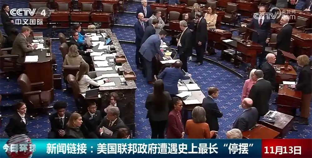 美国联邦政府停摆原因及影响_美国政府结束史上最长“停摆”_美国国会预算争斗分析