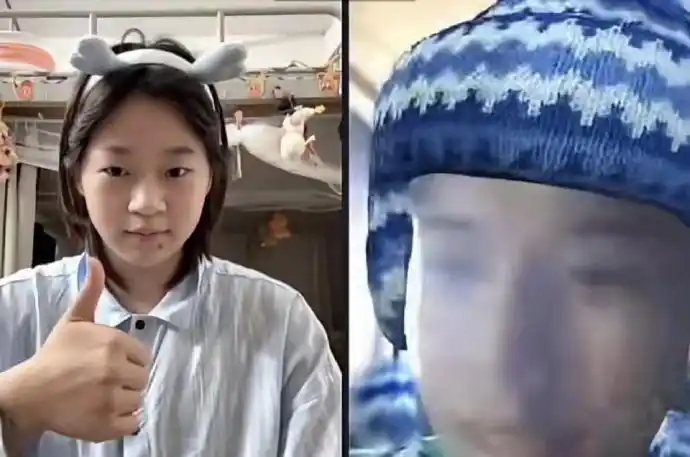 全红婵全运会直播收入捐赠_全红婵首次个人直播_全红婵直播收入全部捐给乡村儿童