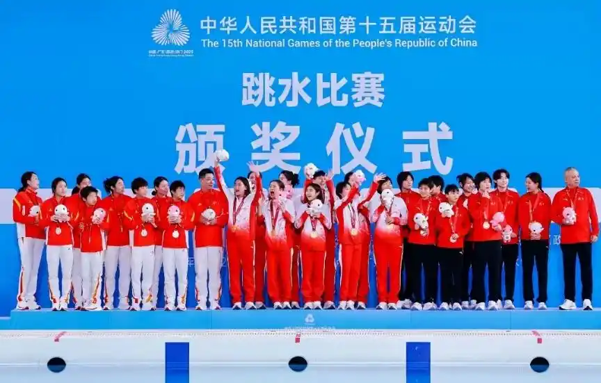 全红婵直播收入全部捐给乡村儿童_全红婵全运会直播收入捐赠_全红婵首次个人直播