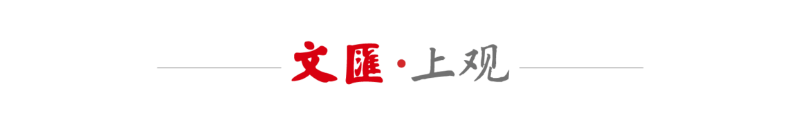 10月13日佛得角创历史！3比0击败斯威士兰闯入2026年世界杯？