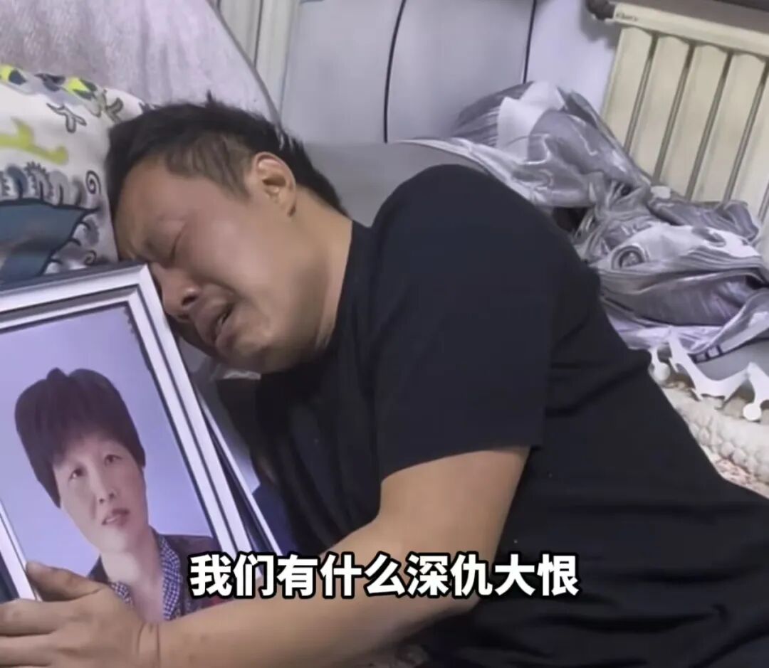 河北邢台一家五口被害案_隆尧县人民法院庭审_一家五口被害案被告人家属未出庭