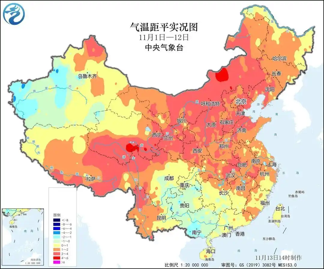 寒潮影响范围广降温幅度大_全国气温偏高1-3℃_寒潮来了!大风、雨雪、降温在路上