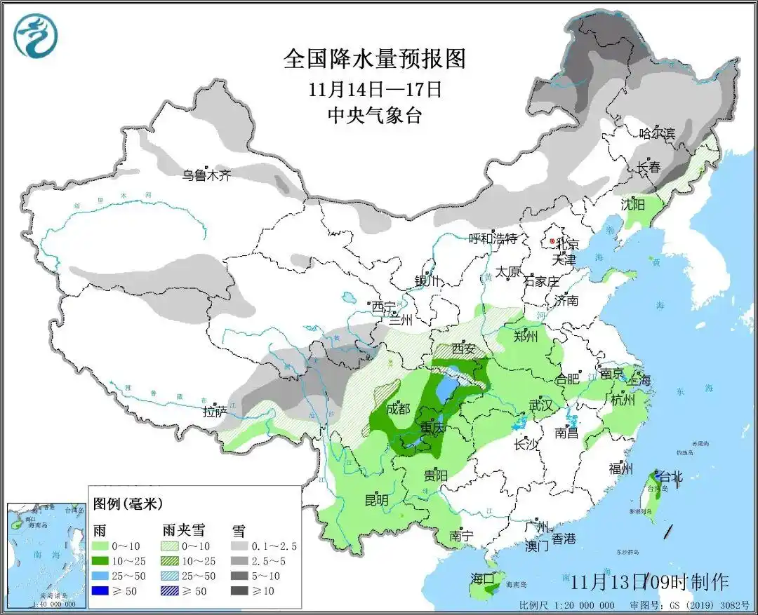全国气温偏高1-3℃_寒潮来了!大风、雨雪、降温在路上_寒潮影响范围广降温幅度大