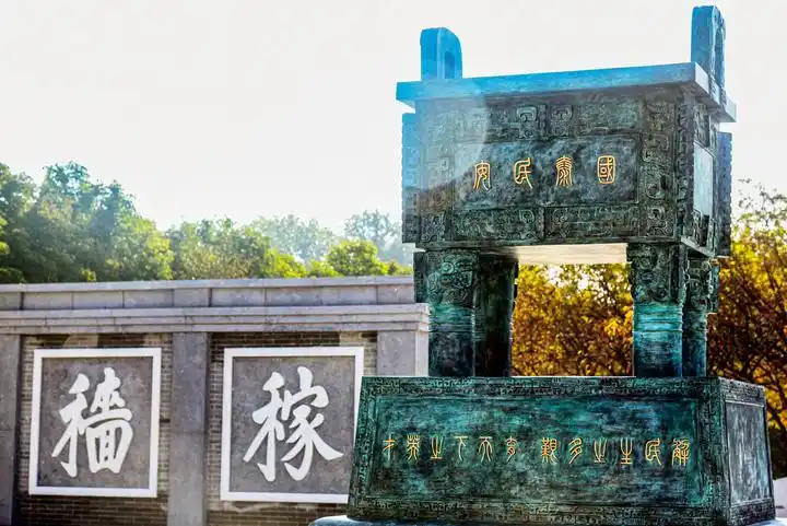 矢志强农报国，这所高校躬耕沃野双甲子  中国农大迈向世界一流大学新征程