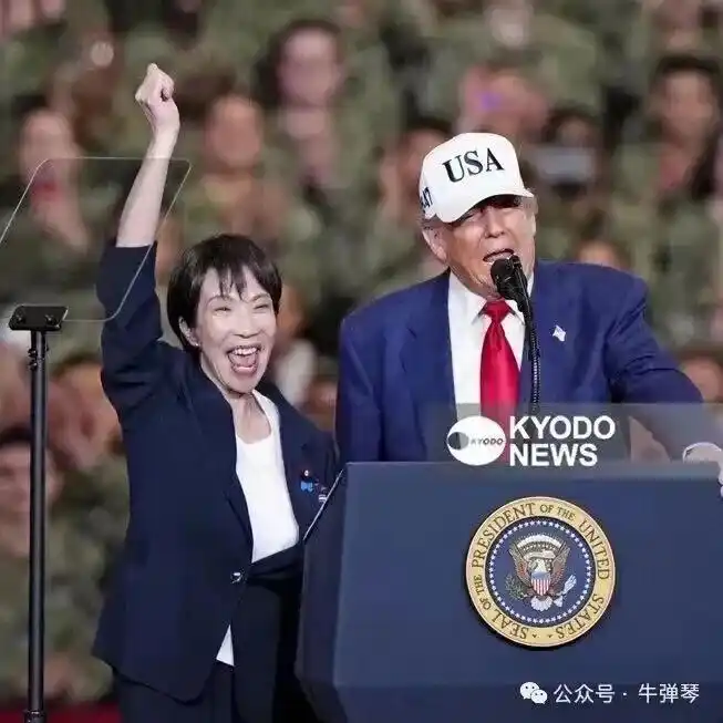 高市早苗 中日关系 天崩开局_中国看透了高市早苗