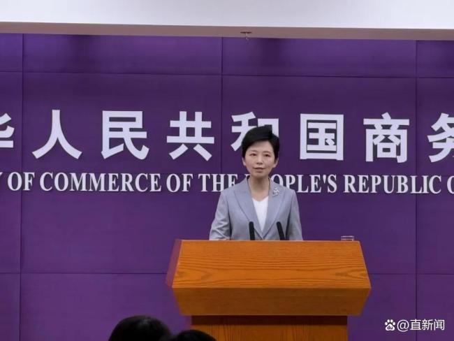 10月16日商务部回应彭博社提问：美方言论严重歪曲事实
