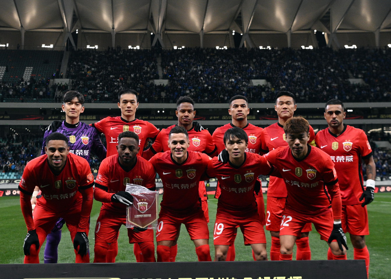 2025-2017中超赛程_申花PK天津津门虎_2025中超末轮CCTV5直播大连英博VS上海海港