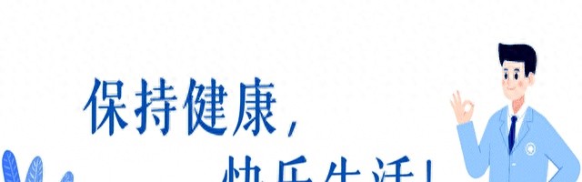 早上跑步空腹可以吗_每天早上坚持跑步增强免疫力_规律晨跑改善精神状态