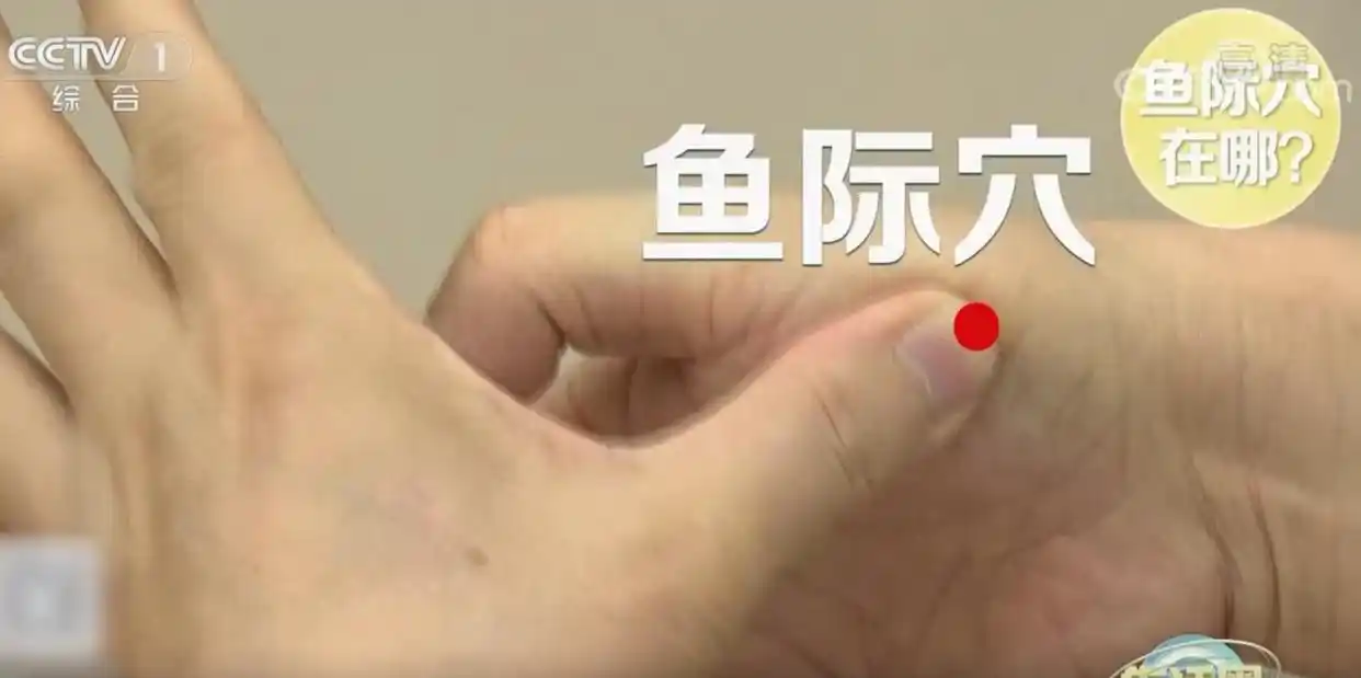 感冒不是冻出来的！有这些情况别大意_感冒症状_感冒原因