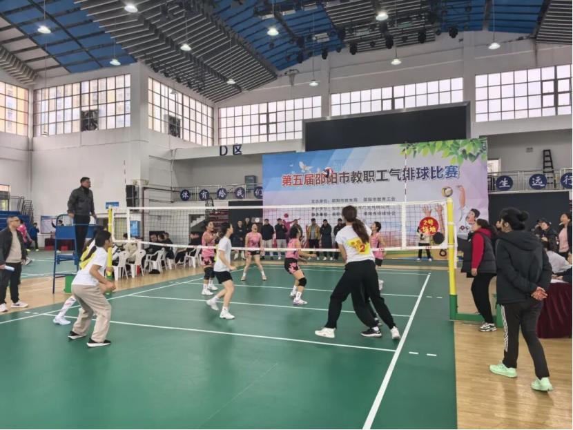 凯风体育产业有限公司承办_气排球比赛图片_邵阳市教职工气排球比赛
