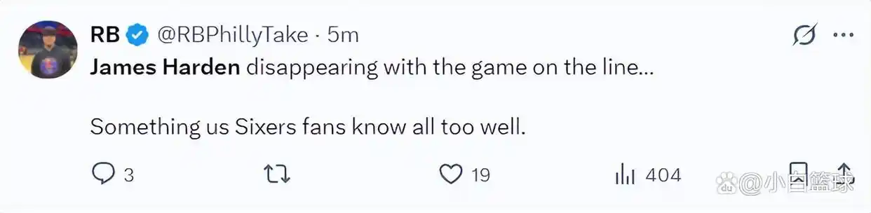 费城媒体嘲讽哈登_哈登28000分里程碑_破防!哈登追着裁判讨要说法,里程碑之夜被黑掉绝杀,谁能受得了
