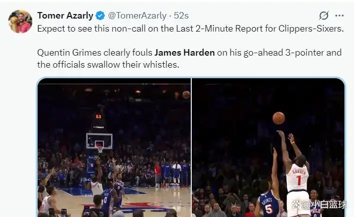 哈登28000分里程碑_费城媒体嘲讽哈登_破防!哈登追着裁判讨要说法,里程碑之夜被黑掉绝杀,谁能受得了