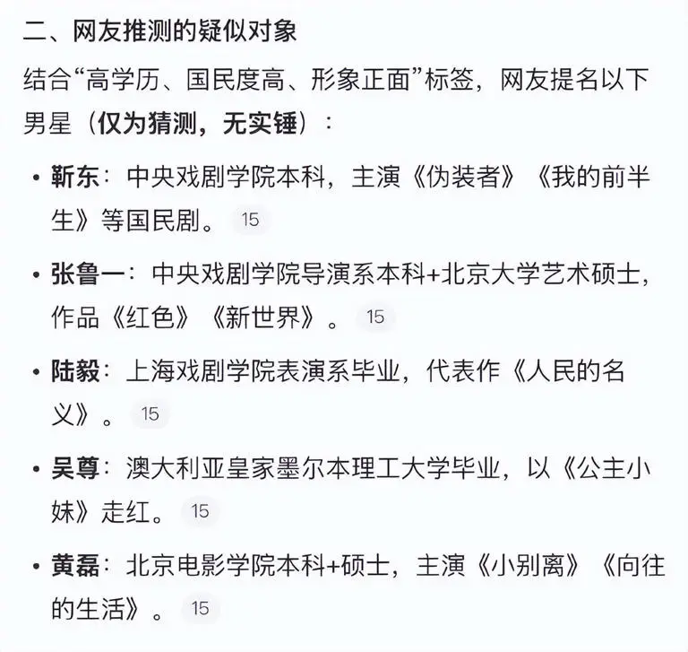 卓伟爆料喻恩泰婚变转移财产_喻恩泰回应婚变_喻恩泰婚变细节曝光离婚内幕