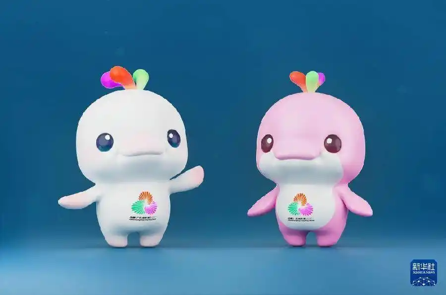 舍不得说再见!全运会闭幕式今晚举行_粤港澳大湾区全运会闭幕式_第十五届全国运动会闭幕式