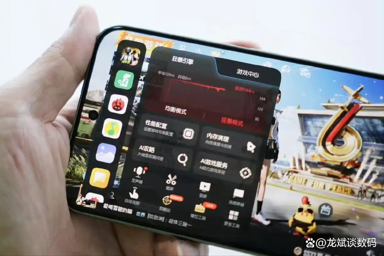 天玑9400+旗舰跌至1835元,144HZ直屏+7410mAh+龙晶玻璃+100W,红米太猛了