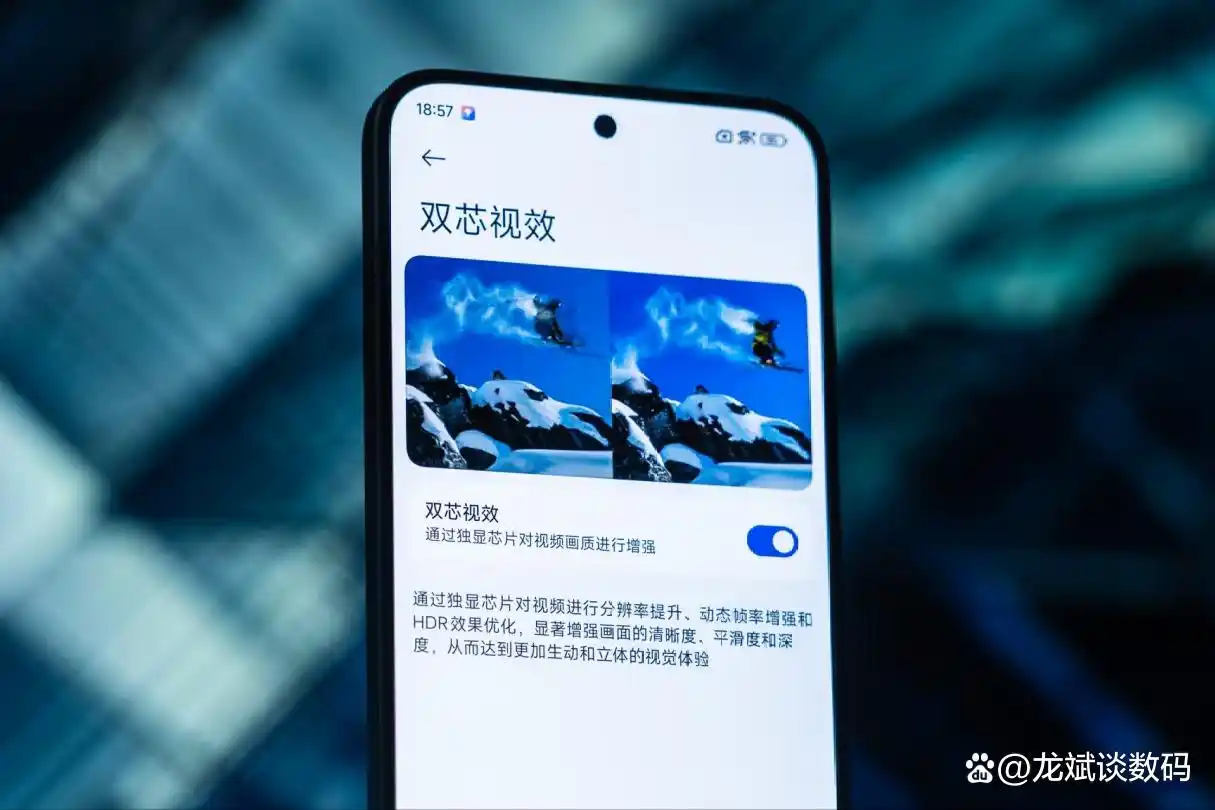 天玑9400+旗舰跌至1835元,144HZ直屏+7410mAh+龙晶玻璃+100W,红米太猛了