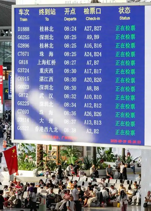 17趟列车同时检票!全国最忙高铁站上演名场面