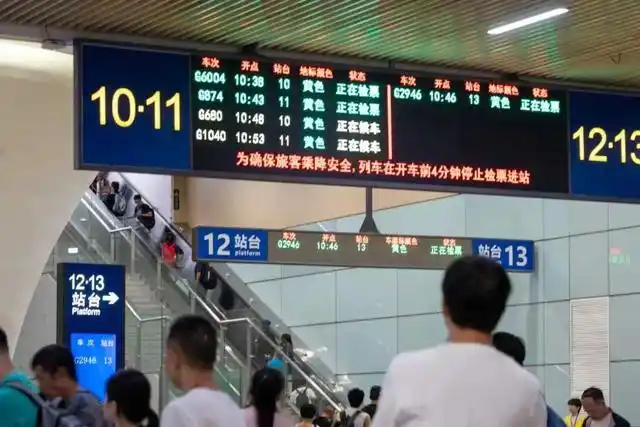 17趟列车同时检票!全国最忙高铁站上演名场面