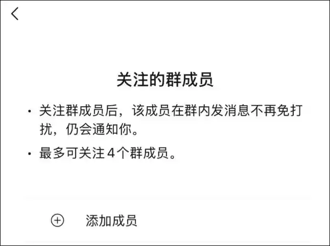 热搜爆了!微信大更新 热搜爆了!微信大更新