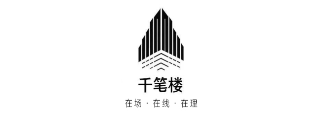 “潮汐厕所”解决景区如厕难 缓解女性游客排队难题 “潮汐厕所”解决景区如厕难 缓解女性游客排队难题