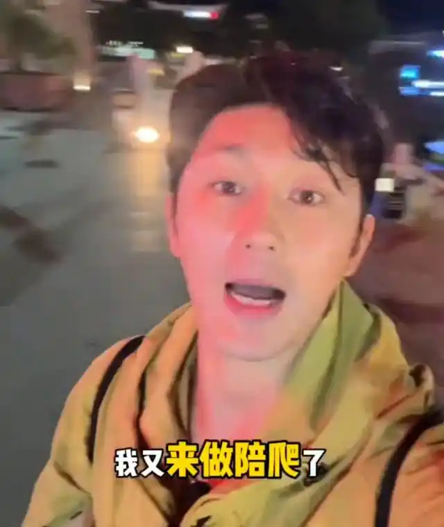 35岁男演员在杭州景区打工,网友:没毛病!