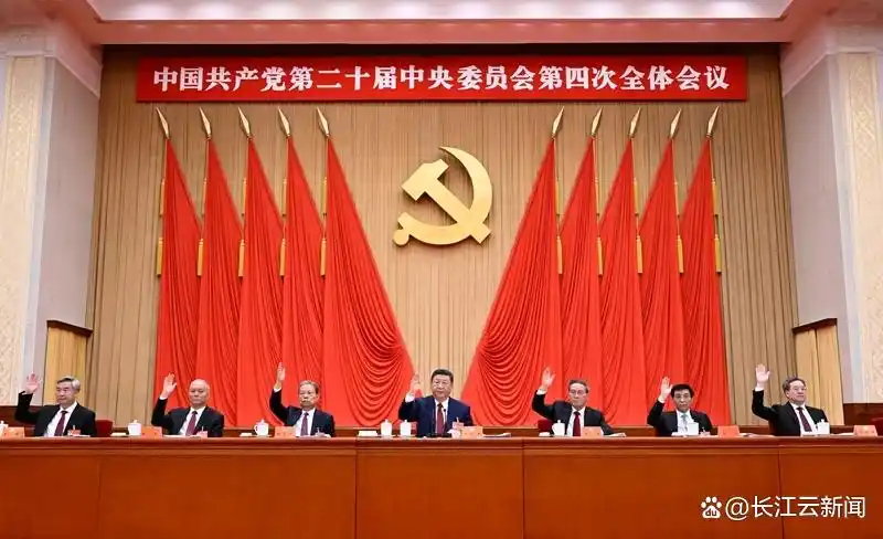 把发展蓝图变为美好现实_湖北十四五规划经济发展_湖北科技创新发展历程