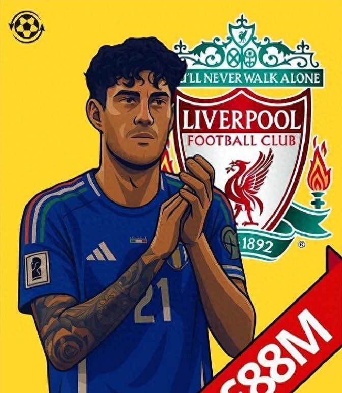 足坛转会传闻,红军盯维尼修斯;巴萨盯厄德高,巴黎2亿买哈兰德